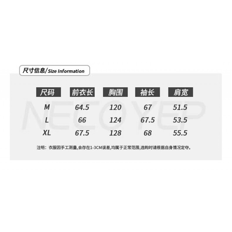 1506/QH1840/P60春秋痞帅外套男ins高街潮牌港风韩版潮流宽松夹克,男装夹克,星座1506