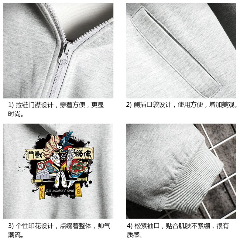 KS21016-P38加绒款-P43连帽开衫卫衣男运动外套大码班服网格,男装卫衣,电商A040A