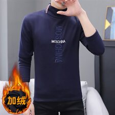 冬季半高领刺绣卫衣男t恤男休闲加绒加厚保暖打底长袖藏青320P20，男装卫衣，星座1207