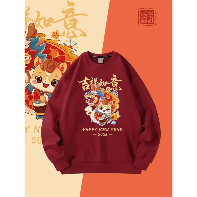 1506-1/WG371/P28新款圆领宽松上衣chic港风潮流红色本命男女卫衣图片
