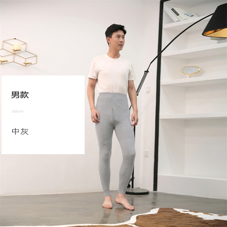 高品质男士羊绒裤舒适保暖修身显瘦中灰色设计时尚百搭男装,男装休闲裤,金牧歌羊绒裤