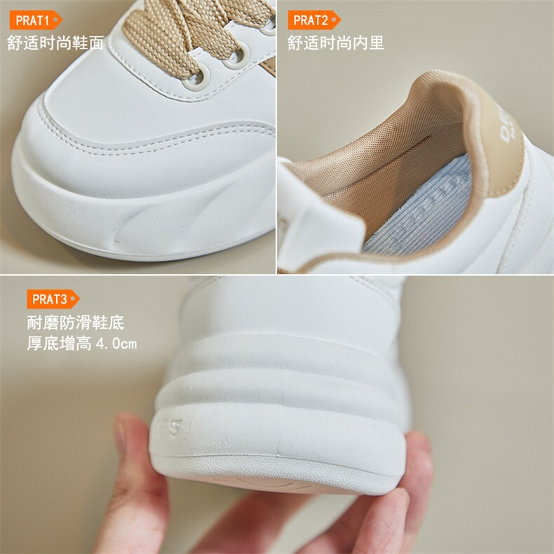 2024春季小白鞋新款韩版ins女学生增高运动板鞋潮休闲鞋街拍鞋,女鞋休闲鞋,电商A223
