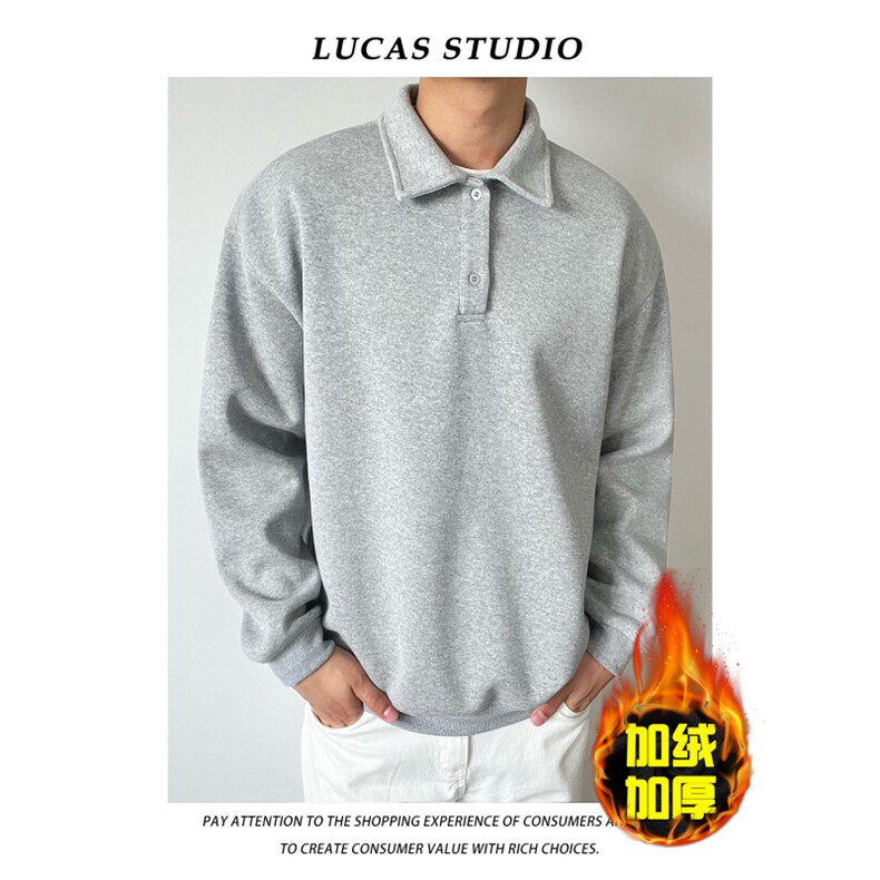 1506-1/CWY571/P41翻领t恤纯色简约宽松上衣重磅套头卫衣男款加绒，男装T恤，星座1506-1