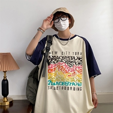 浅燕麦拼海军蓝