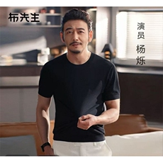 T恤，透气有质感，格调简约，网图-A061-AM01345-特P30，男装T恤，电商A061
