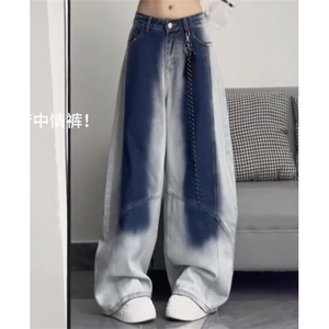 做旧擦脏解构弯刀牛仔裤女新款复古宽松显瘦垂感阔腿长裤 N7085图片