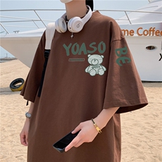 咖啡色