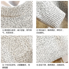 加厚加绒毛衣男大码毛线衣男针织衫M19351-P45加绒款-P65砖墙，男装针织衫/毛衣，电商A040A