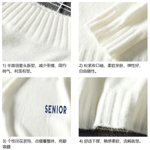 M18120-P45 加绒款-P65半高领毛衣男士大码针织衫男毛线衣男线衫图片