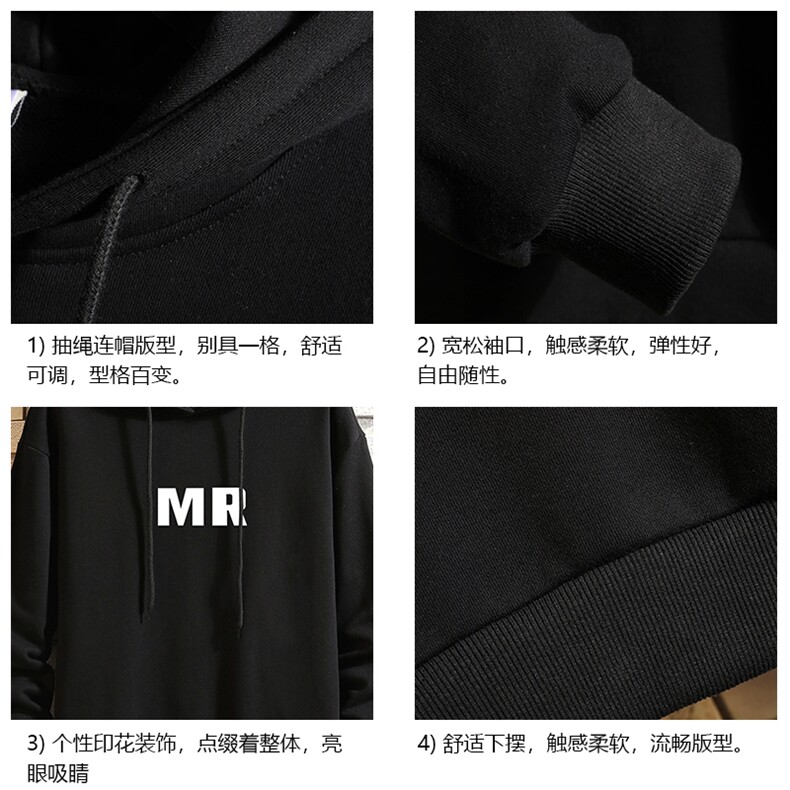 WY2253-P35纯连帽卫衣男大码运动帽衫宽松薄砖墙,男装卫衣,电商A040A