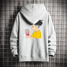 灰色