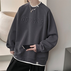 开春新款假两件卫衣男款美式外套小众设计春秋装MY02310-P58，男装卫衣，星座308B-2