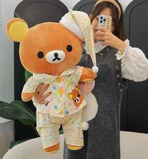创意可爱毛绒玩具公仔穿衣轻松熊送男女生生日礼物