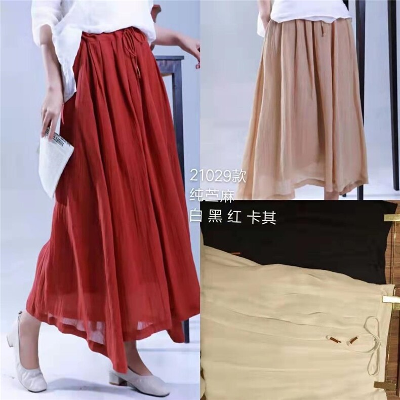 菲特佳人 FTJR143137