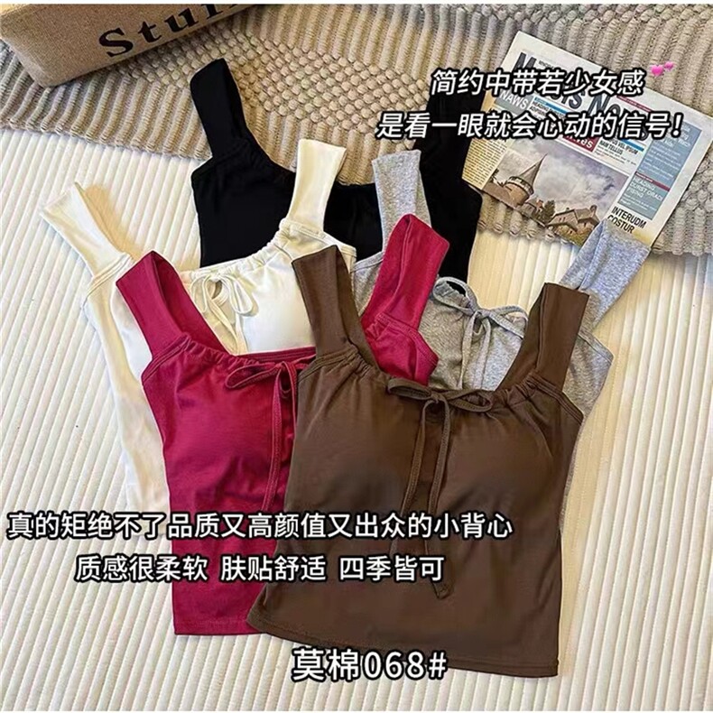 辣妹抽绳吊带背心韩版修身显瘦短款衣夏季外穿坎肩修身内搭上衣,女装背心吊带,梦白服饰厂