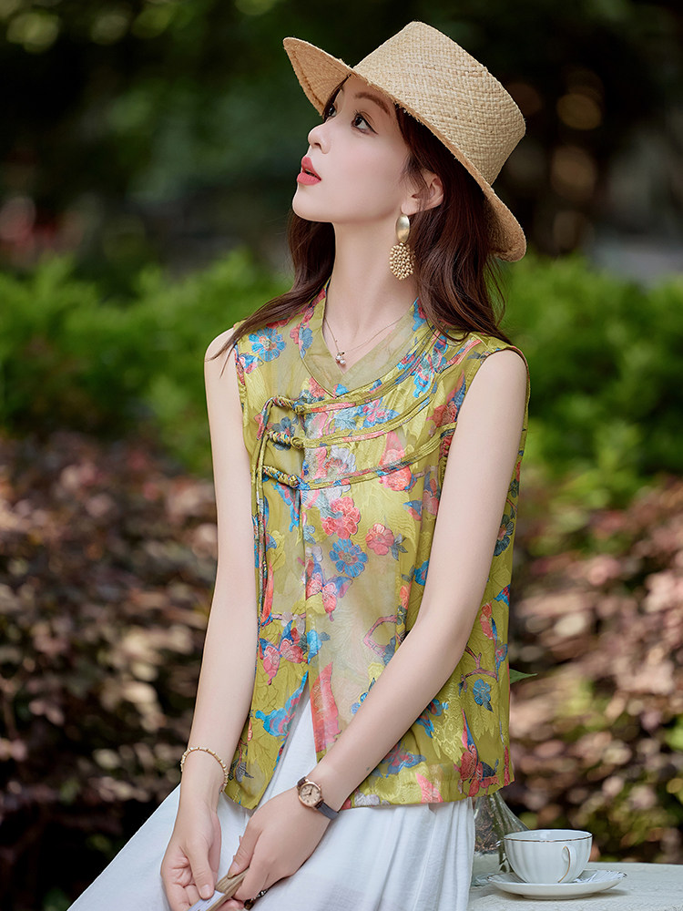 绝美新中式轻国风套装女夏季高级感时尚洋气减龄显瘦阔腿裤两件套,女装套装/套裙,木橙西子