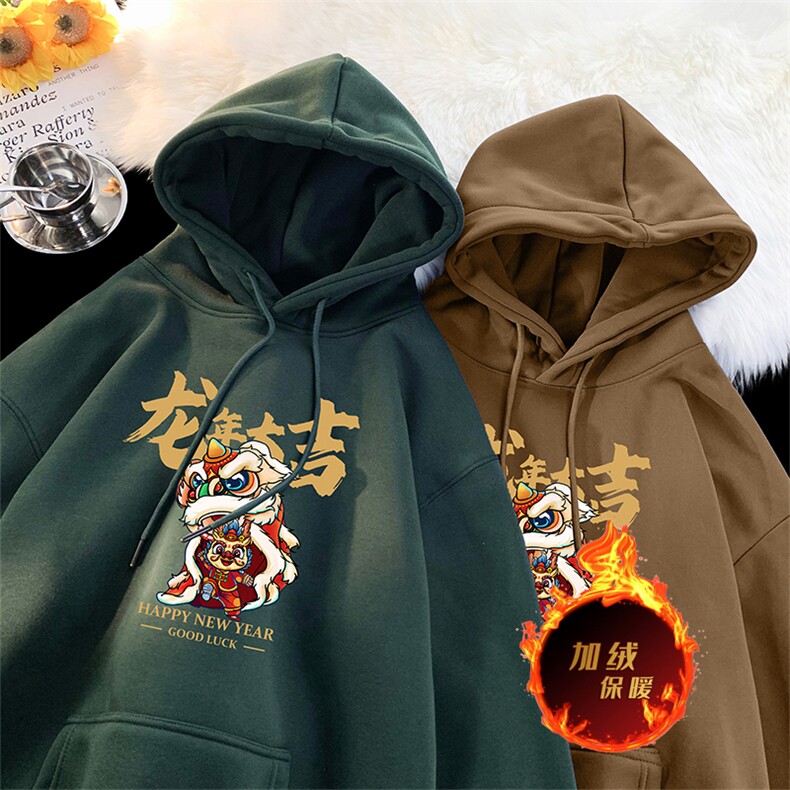 龙年卫衣冬季美式加绒加厚卫衣外套DL1726常规特P35加绒特40,男装卫衣,电商A486