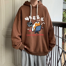 棕色