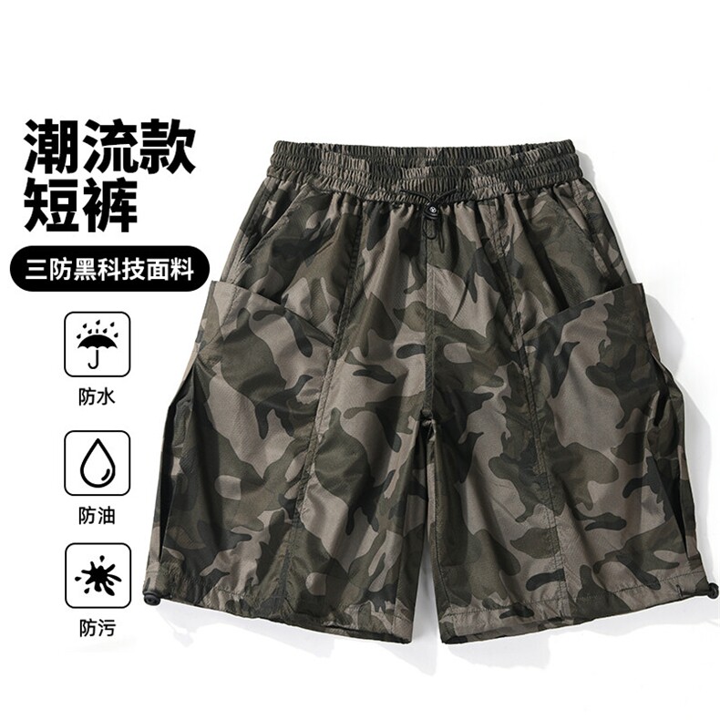 平铺美式夏季运动风冰感休闲短裤工装裤五分裤A436-K529-P30,男装牛仔裤,电商A436