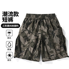 平铺美式夏季运动风冰感休闲短裤工装裤五分裤A436-K529-P30，男装牛仔裤，电商A436