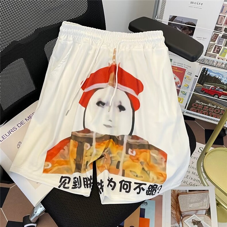 夏季五分裤搞笑创意万恶之源表情裤子DK5542P22,男装牛仔裤,星座1116-2