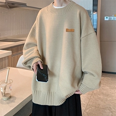 奶咖色