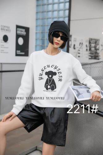 2021春季新款卫衣，女装卫衣/绒衫，云落伊里