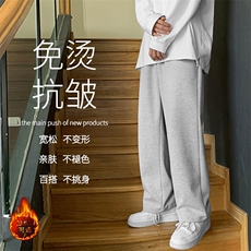 黑色加绒特批30