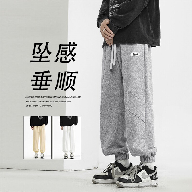 卫裤男款加绒加厚宽松直筒男生休闲裤子X1656特批39加绒特批49,男装休闲裤,星座718