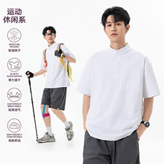 2026夏季新款迪桑棉吸湿排汗短袖T恤男DT6221特P24建议零售价58，男装T恤，电商A001-1