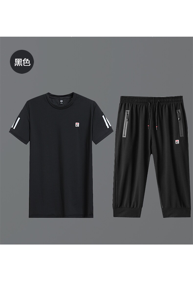 男夏装大码休闲运动套装冰丝网眼5032-1_L-4XLP905XL-9XLP100,男装休闲套装,星座1516-1