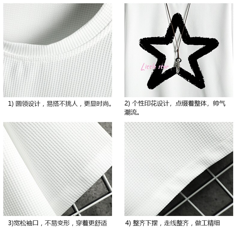 华夫格t恤男短袖男大码五分袖网格挂拍HT73286-P22,男装T恤,电商A040A
