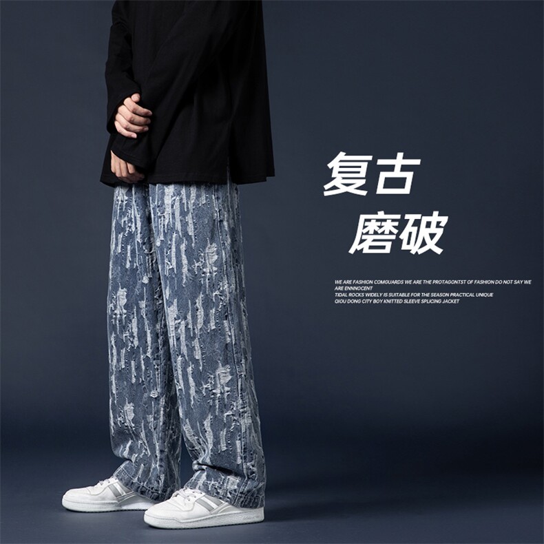 现货！痞帅ins潮流裤子个性破洞宽松休闲裤K6986-P55控78,男装休闲裤,电商A042