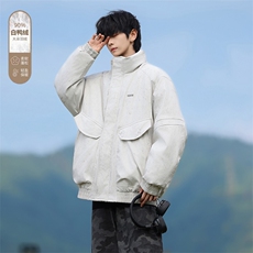 Y7709-P218冬季新款新标90白鸭绒扎染立领羽绒服外套，男装羽绒服，星座109