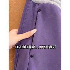 DD104P53美式复古紫色加绒裤子，男装卫衣，电商B323A