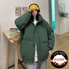 橄榄绿色