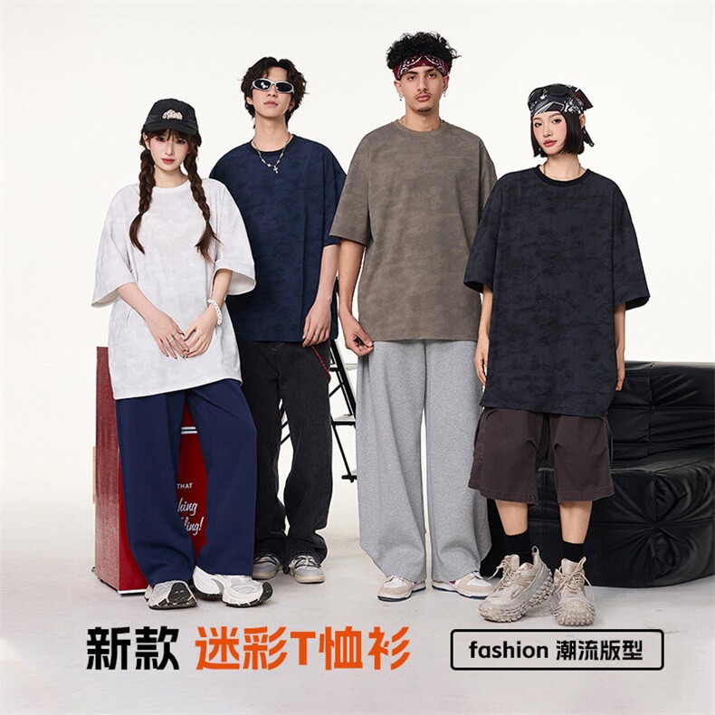 轻奢扎染短袖 夏季男士潮流休闲半袖时尚百搭扎染T恤衫图片
