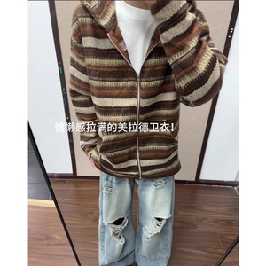棕色撞色条纹开衫卫衣男款美式复古慵懒连帽针织衫潮牌小香风外套图片