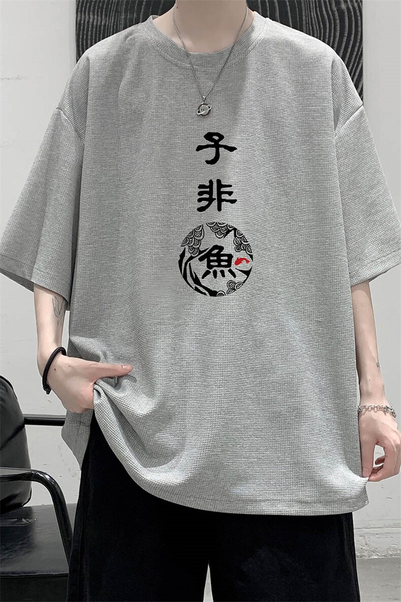 HT73070-P22华夫格t恤男短袖男大码五分袖大皂风,男装T恤,电商A040