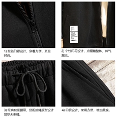 TK6045-P85开衫连帽卫衣套装男运动套装两件套砖墙挂拍，男装卫衣，电商A040A