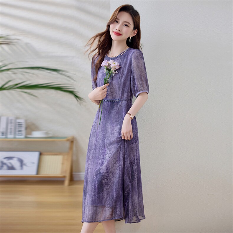 高端洋气紫色晕染礼服连衣裙女春夏新款宽松显瘦气质长裙,女装连衣裙,缘衣格