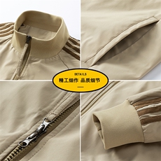 25秋季新款现货小米格立领夹克男休闲上衣外套DSA157B-J2567-P75，男装夹克，电商A157B