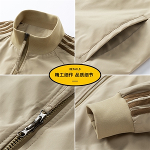 25秋季新款现货小米格立领夹克男休闲上衣外套DSA157B-J2567-P75图片