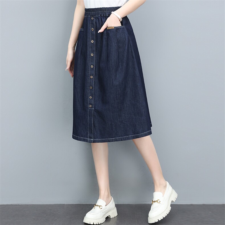 yxls夏季牛仔半身裙2025新品松紧高腰中长款A字裙棉质百搭女半裙,女装半身裙,玛其路
