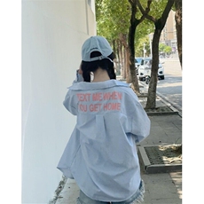 蓝色条纹字母衬衫春秋季设计感气质POLO领长袖防晒衬衣CY25，男装衬衫，星座1116A（原606A-3）