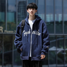 主推M-6XL大码420克重磅华棉秋季连帽刺绣开衫卫衣109-W23619-P65，男装卫衣，星座109