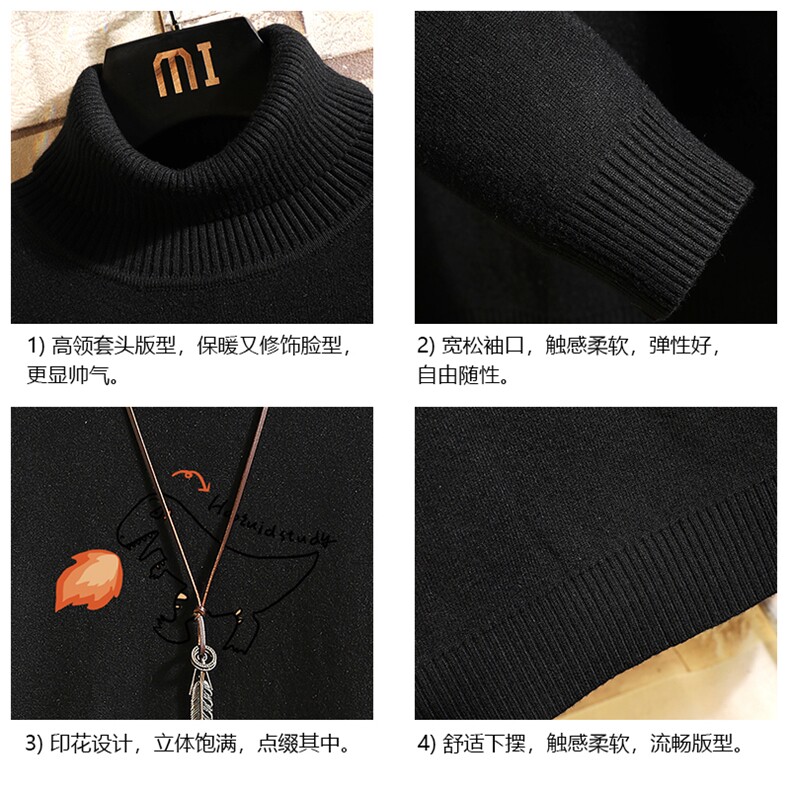 GM45040-P45加绒款-P65高领毛衣男士大码内搭毛线衣男针织衫男,男装针织衫/毛衣,电商A040A