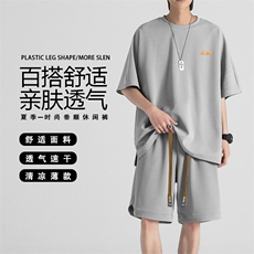 显高显瘦潮流休闲百搭时尚清爽透气薄款亲肤冰丝套装TZ30-特批68，男装休闲套装，星座718