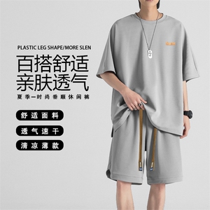 显高显瘦潮流休闲百搭时尚清爽透气薄款亲肤冰丝套装 TZ30-特批68图片