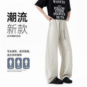 美式复古工装裤男春夏高腰阔腿显瘦情侣香蕉弯刀裤Z8707-P45
